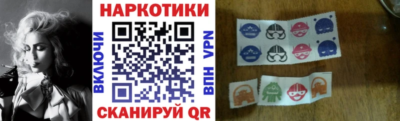 Наркошоп купить СК Конопля Мефедрон Галлюциногенные грибы ГАШИШ Безенчук