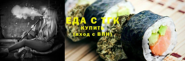 винт Куйбышев