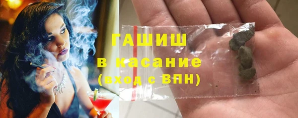 героин Кукмор