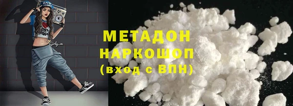 винт Куйбышев