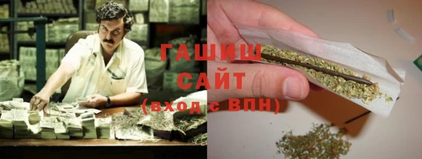 героин Кукмор