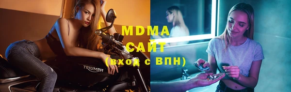 героин Кукмор