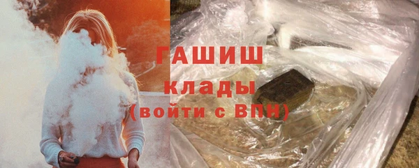 экстази Кулебаки
