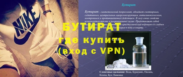 героин Кукмор
