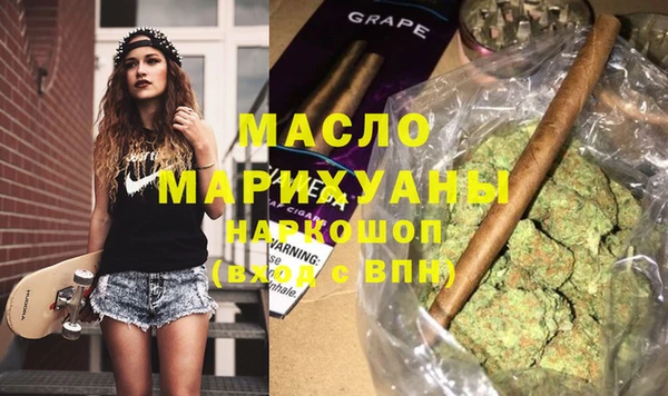 винт Куйбышев